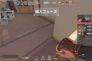16時45分 ごろ