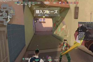 16時55分 ごろ