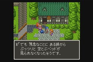 17時05分 ごろ
