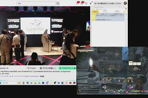 17時30分 ごろ