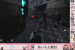 22時45分 ごろ