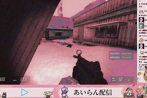 23時05分 ごろ