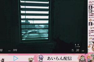 23時25分 ごろ