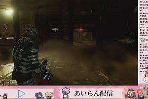 11時15分 ごろ