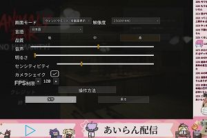 12時30分 ごろ