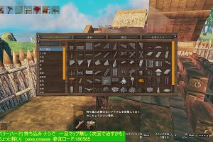 18時55分 ごろ