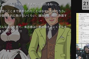 21時30分 ごろ