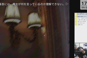 17時15分 ごろ