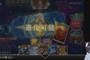 17時25分 ごろ