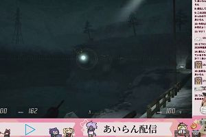 17時40分 ごろ
