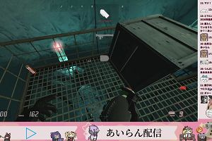 17時45分 ごろ