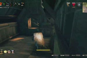 21時40分 ごろ