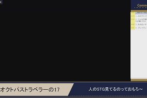 18時35分 ごろ