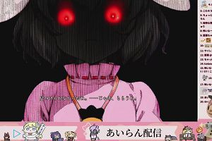 20時05分 ごろ