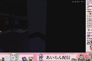 20時10分 ごろ