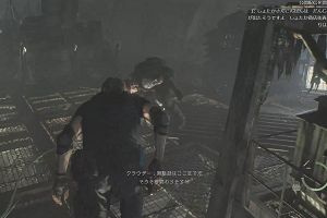 21時15分 ごろ