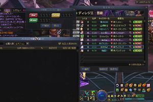 18時10分 ごろ