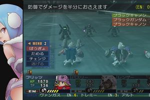 21時05分 ごろ