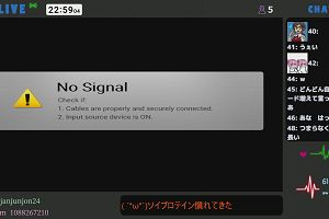 22時55分 ごろ