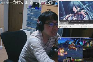 21時20分 ごろ