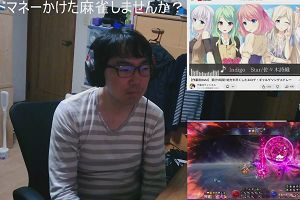 21時30分 ごろ