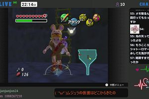 22時10分 ごろ