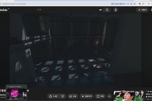 20時50分 ごろ