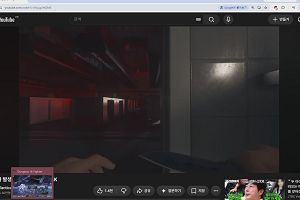 20時55分 ごろ