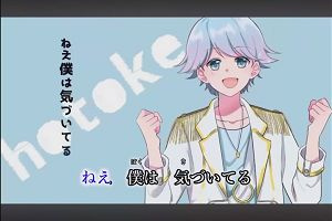 21時00分 ごろ