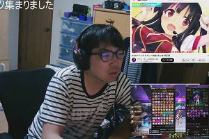 21時00分 ごろ
