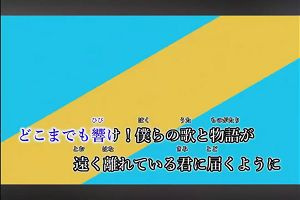 21時05分 ごろ