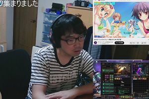 21時05分 ごろ