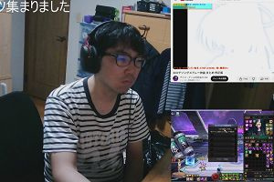 21時10分 ごろ