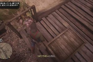01時15分 ごろ
