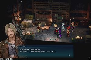 22時20分 ごろ