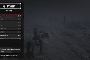 01時05分 ごろ