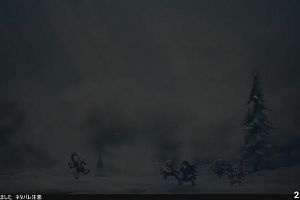 23時45分 ごろ