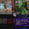 13時05分 ごろ