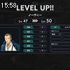 15時55分 ごろ