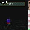 04時50分 ごろ