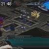 21時45分 ごろ