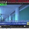 10時10分 ごろ