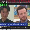 10時30分 ごろ