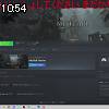10時50分 ごろ