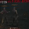 12時25分 ごろ