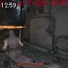 12時55分 ごろ