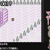 00時15分 ごろ
