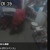 01時35分 ごろ