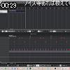00時25分 ごろ