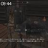 09時40分 ごろ